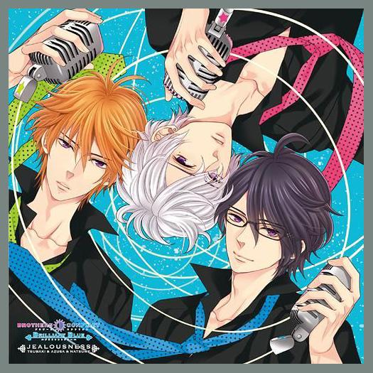 Brothers Conflict